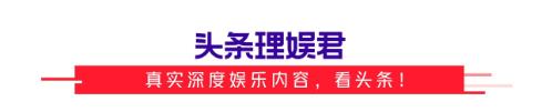 818晚会舞台,818晚会角度