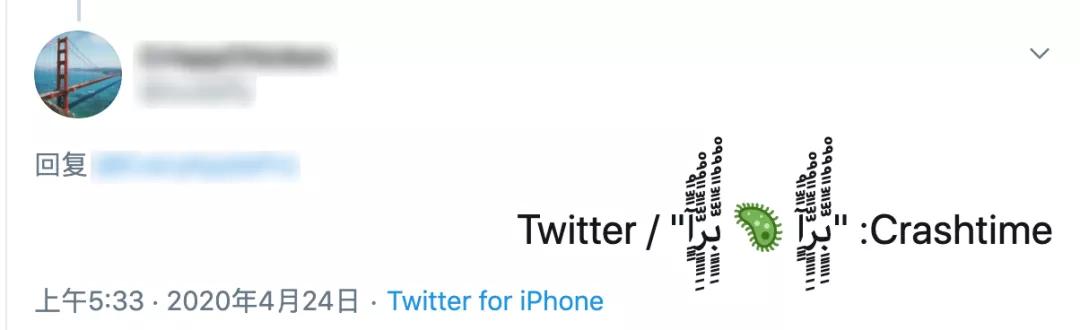 iphone有死机记录就是有暗病吗,iphone卡死代码是真的吗