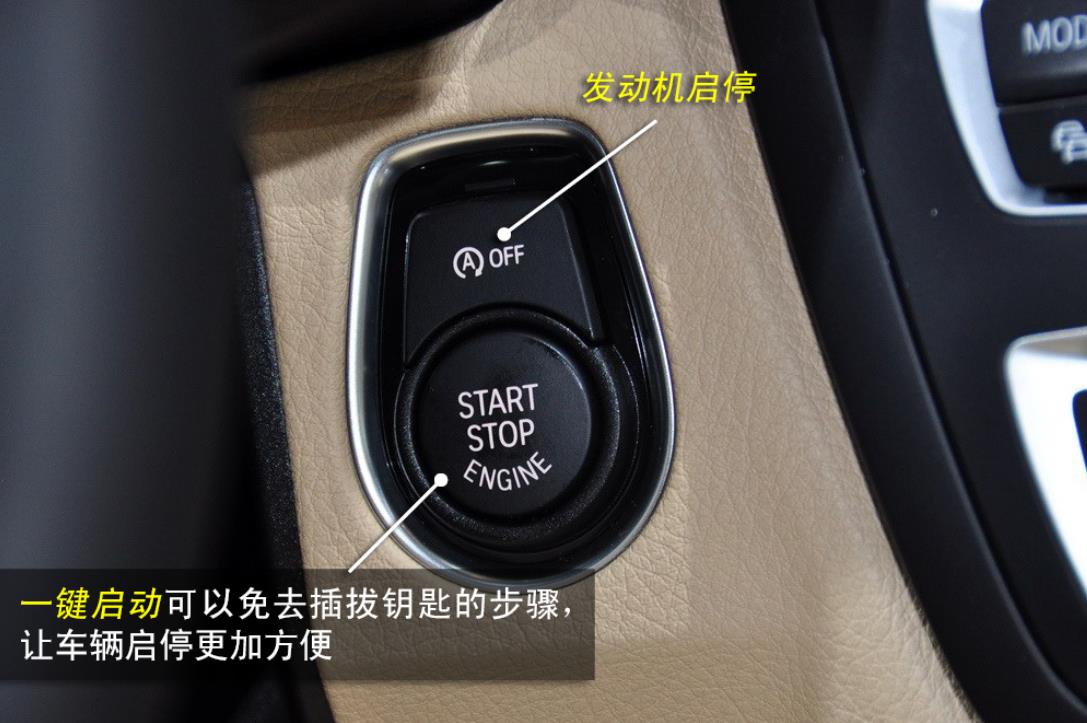 新手车内基本按键功能介绍长安,汽车车内开关按键操作讲解