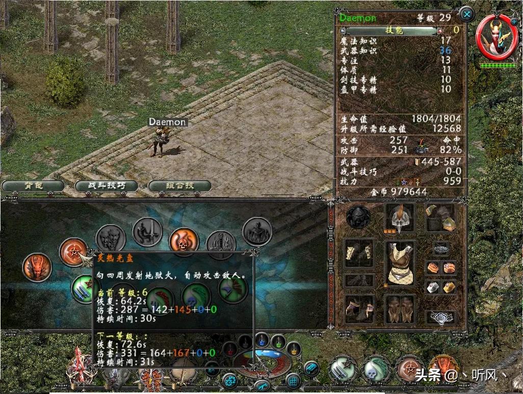 鍦ｅ煙arpg,arpg娓告垙鍦ｅ煙