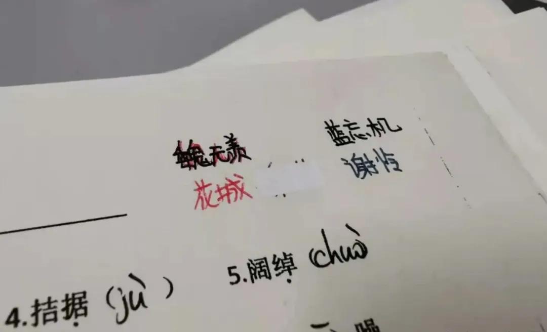 对yyds看法文章,用yyds写文章