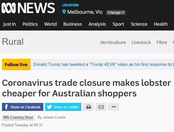 龙虾没人吃、奢侈品没人买、蒙娜丽莎没人看，全世界等中国人出门消费！