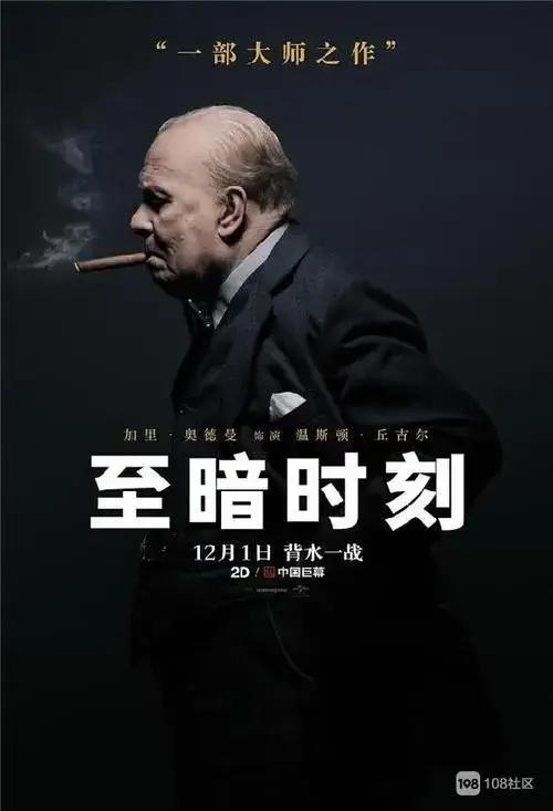 叫我第一名完全视频,叫我第一名第13集