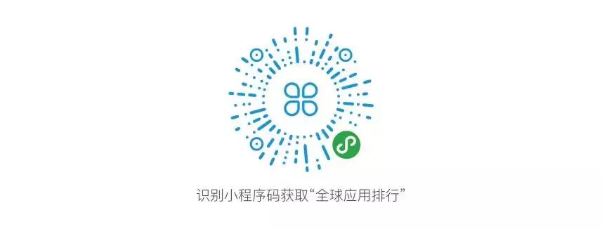 国际服刺激战场怎么卡热成像,刺激战场国际服如何注销账号