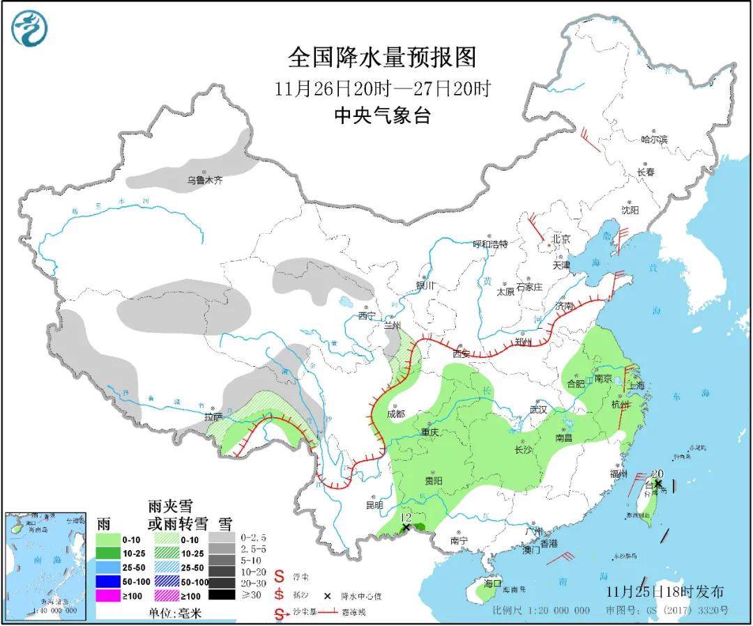 高端健康养生电锅,电炖锅养生