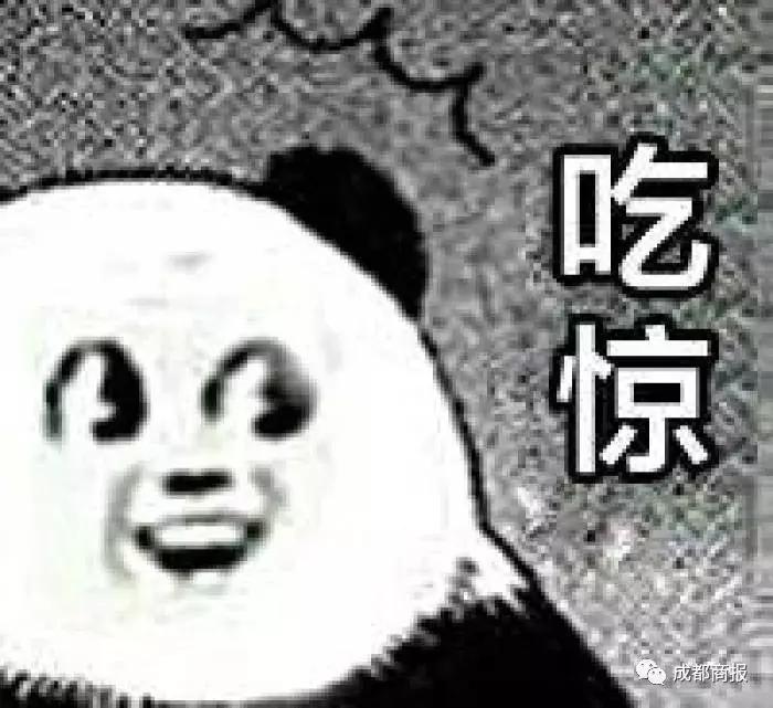 天价空调费完全版,天价空调费25元一度违法吗