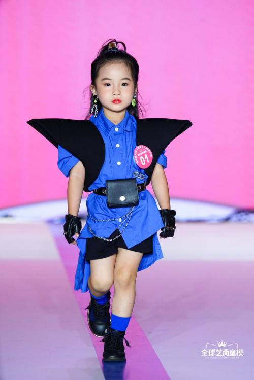 2023完美童模全国总决赛广东,2023全球艺尚童模比赛排名