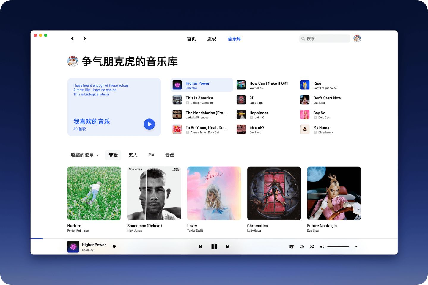推荐！这10款奶奶级别的软件，绝对是PC的王中王！（附*载下**链接）