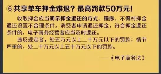 微商代购活动,微商和代购最新规定