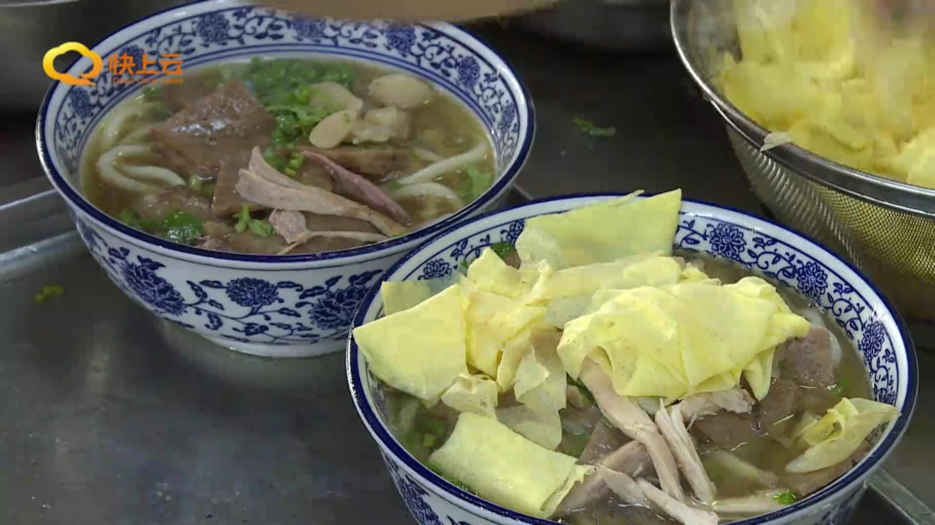 潍坊名小吃：舌尖上的潍坊记忆