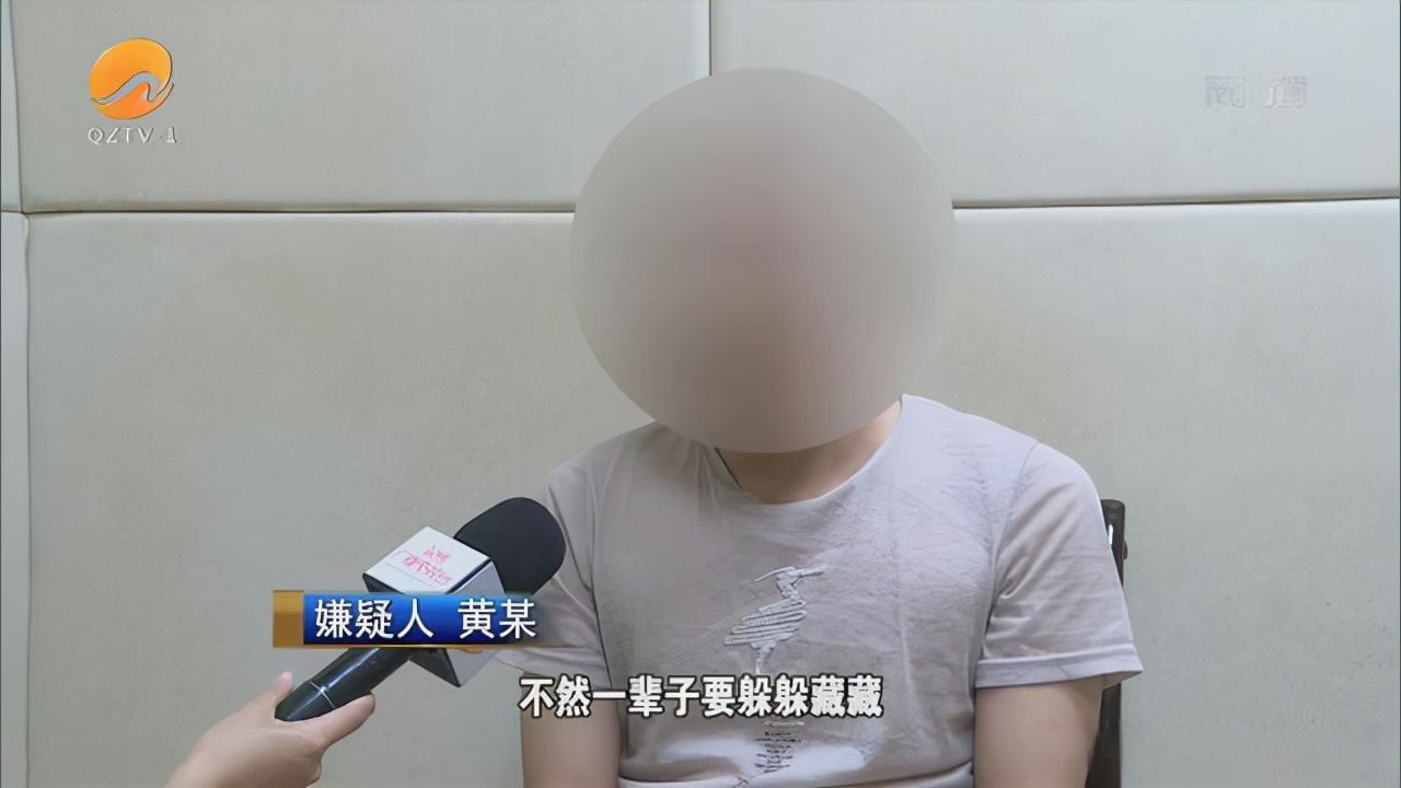 出借银行卡涉嫌帮助信息网络犯罪,出借银行卡被网上追逃