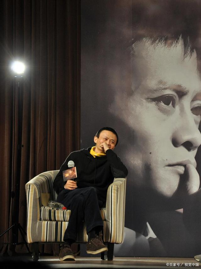 白岩松“过招”马云：网友反对您捐款国外您怎么看？马云机智应答