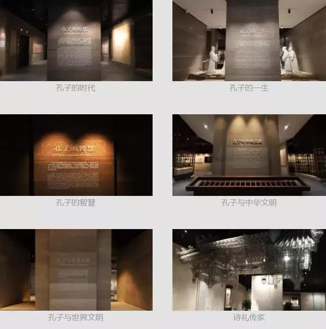 孔子有哪些习俗,孔子的功劳在哪里
