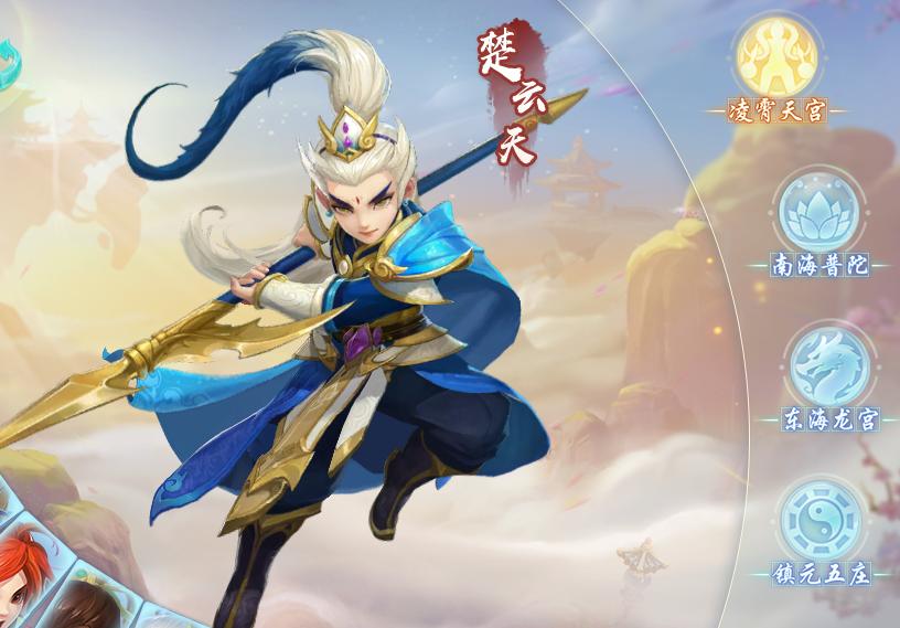 神武4前期能够囤什么攒钱,神武4高级冲击和低级冲击几率