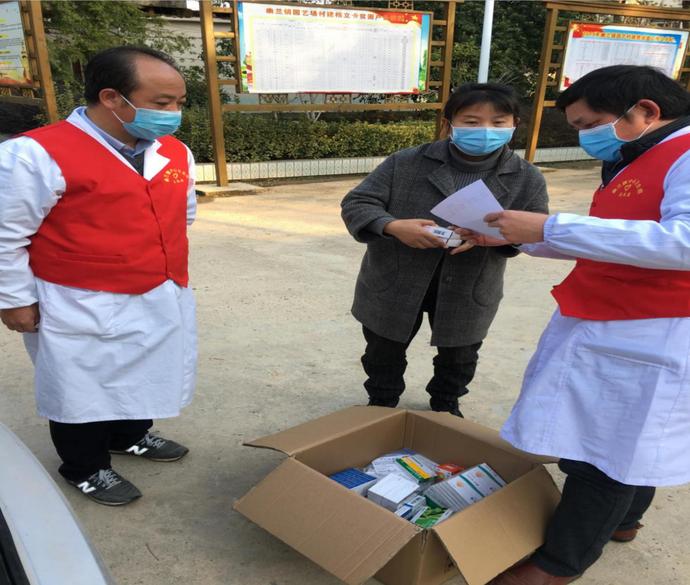 送医送药暖心服务,宅急送官方服务平台公众号