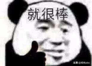 Letsgo!｜这个地方竟然这么多综艺节目抢着去？
