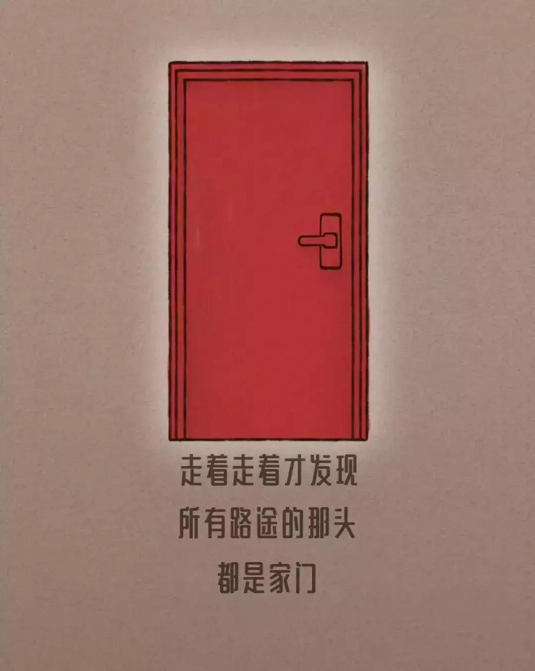 营销热点日历,新媒体热点日历功能大吗