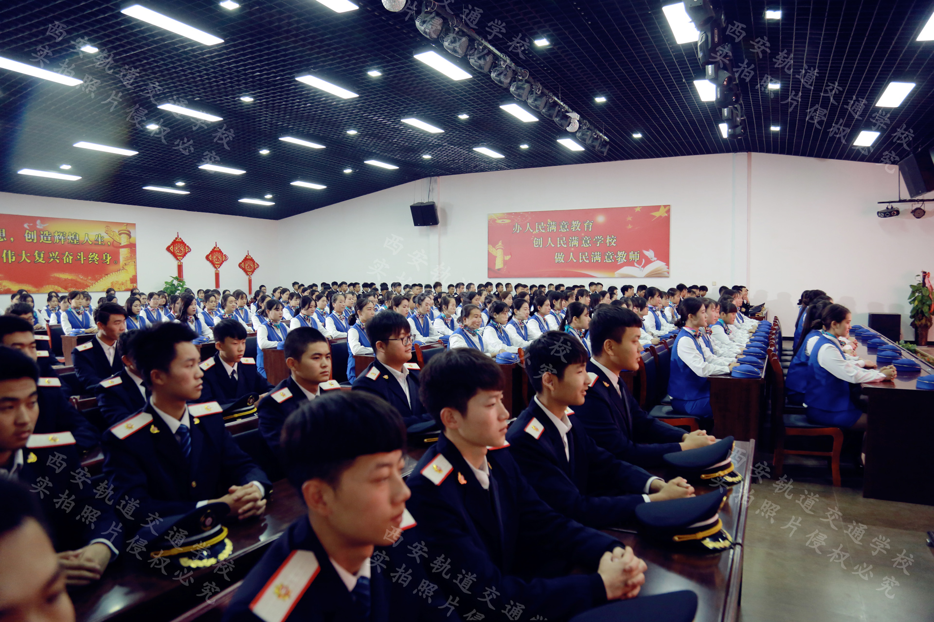 西安铁路学校哪家正规,西安铁路职业技术学院学费一年多少