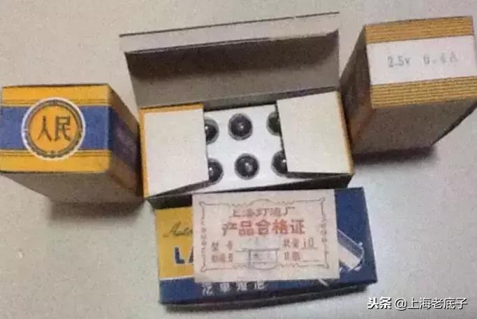 曾经大名鼎鼎的上海灯炮厂研制告捷中国第一根钨丝，侬还记得伐？