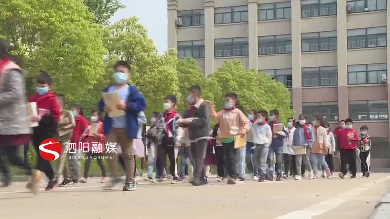 成都公民同招政策解读,公民同招有什么条件