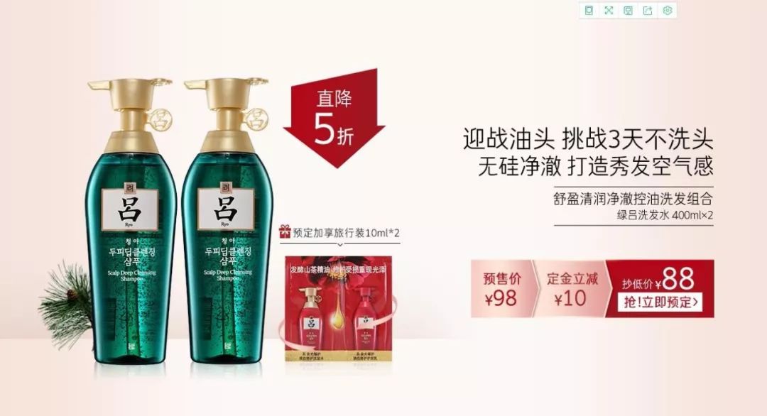 olay双11事件,olay带货双11出现的问题