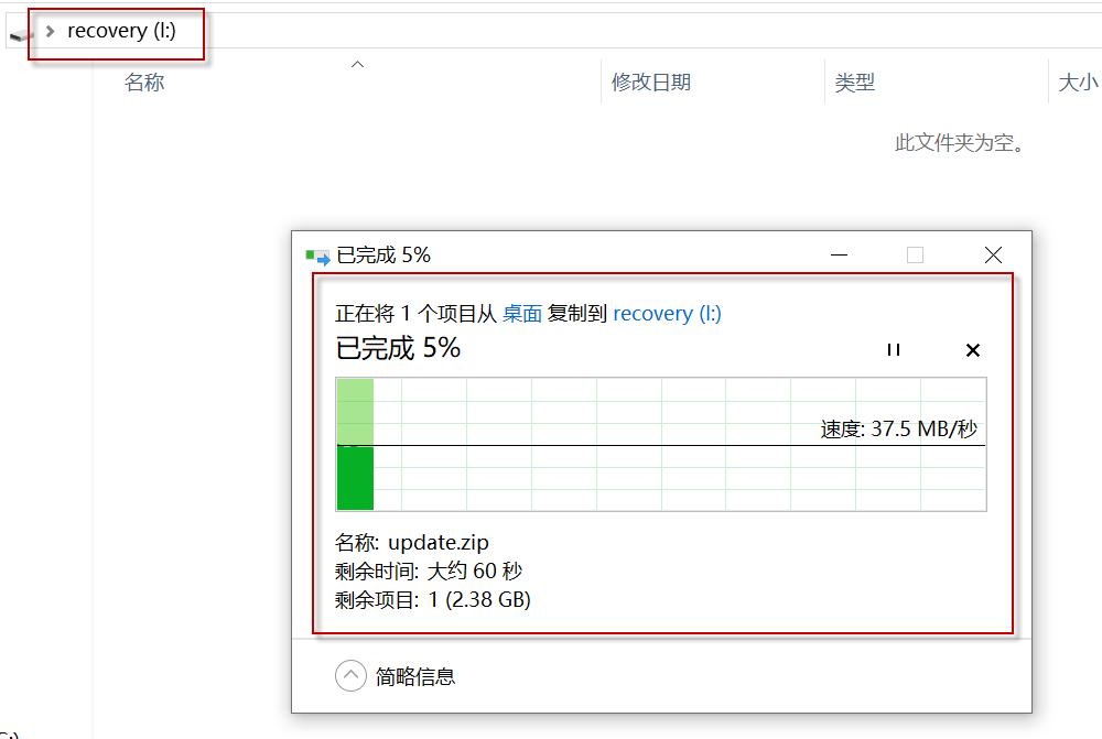 魅族17刷机解账号锁,魅族17全网首曝
