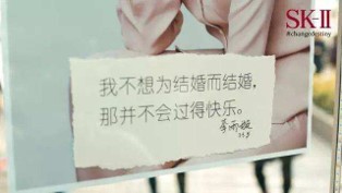 2019新产品营销策略,2021新营销方案