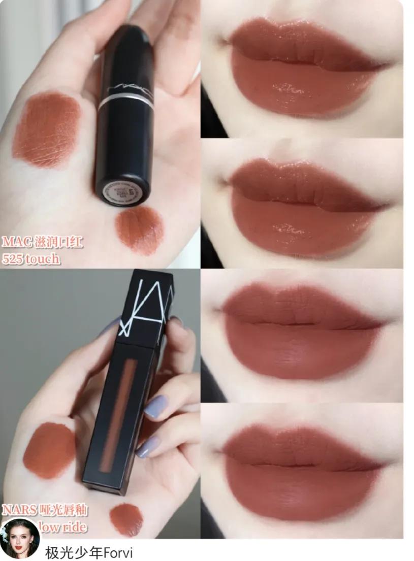 合适黄皮的奶茶豆沙色平价,奶茶色口红推荐黄黑皮大牌
