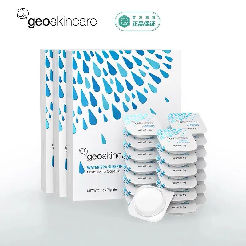 618美妆囤货指南,618美妆必买清单