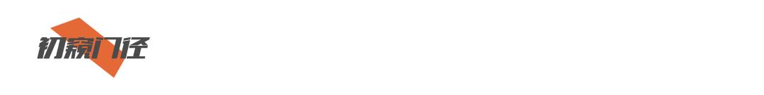 寰峰浗閽冲瓙鍜屾棩鏈挸瀛愬摢涓ソ,寰峰浗涓浗宸ュ叿瀵规瘮