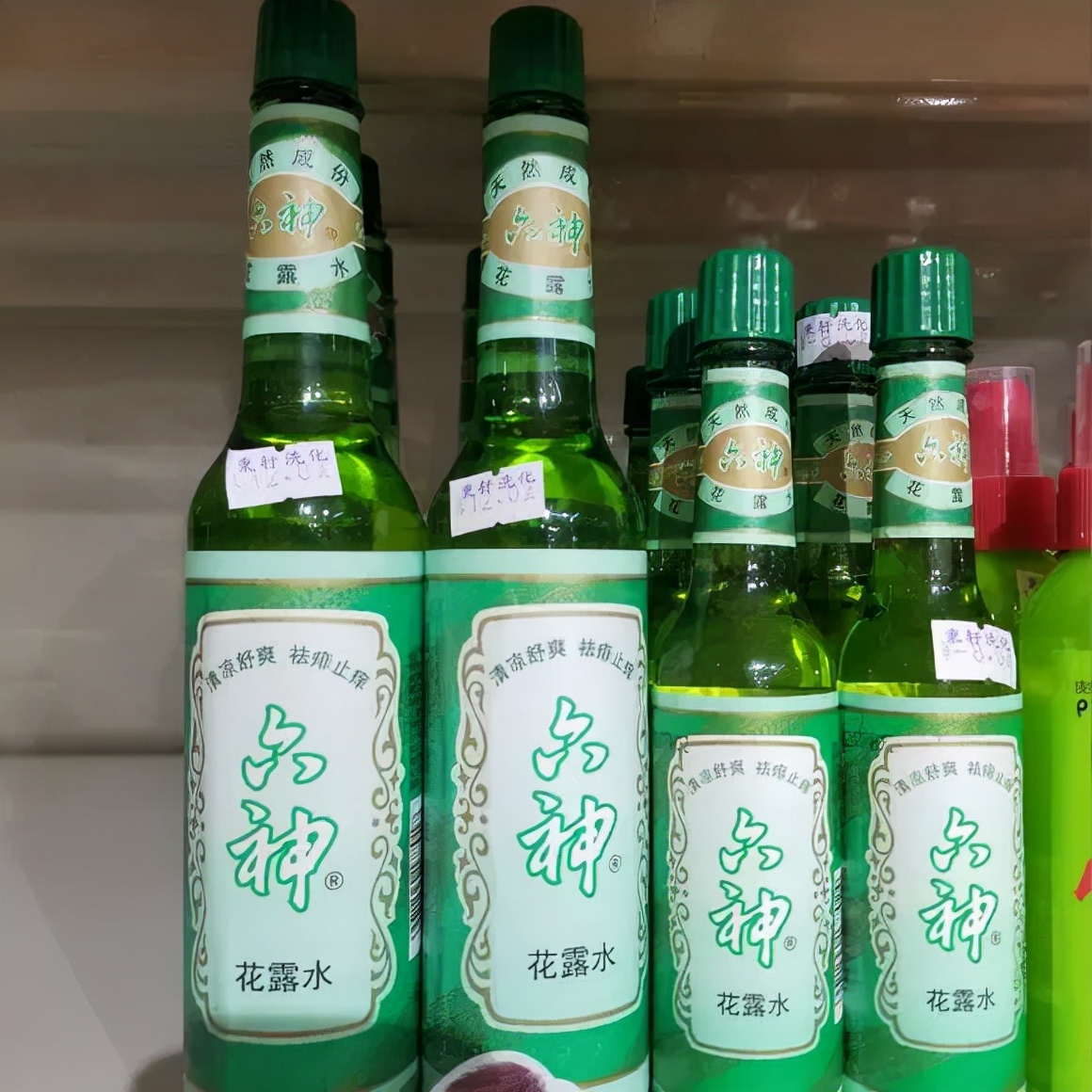 感受到一股来自东方的神秘力量,一股来自东方的神秘力量