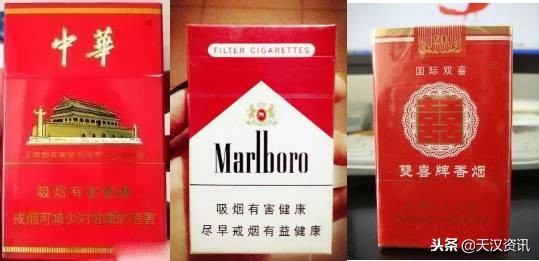 中国香烟在国外的包装,为什么中国的香烟包装那么漂亮