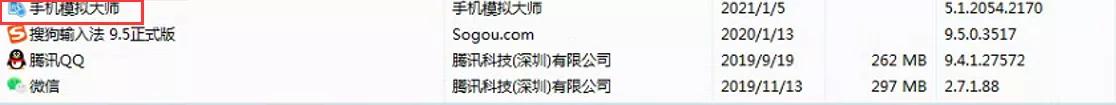 电脑flash弹窗广告怎么彻底关闭,win10系统电脑怎么去除广告弹窗