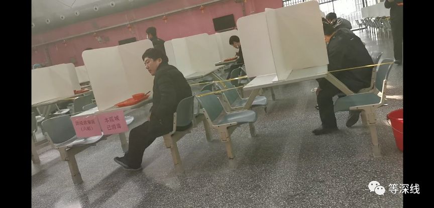 富士康工厂复工怎么样,富士康工厂复工时间
