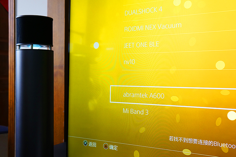 艾特铭客泰坦a600x,艾特铭客a600音箱测评