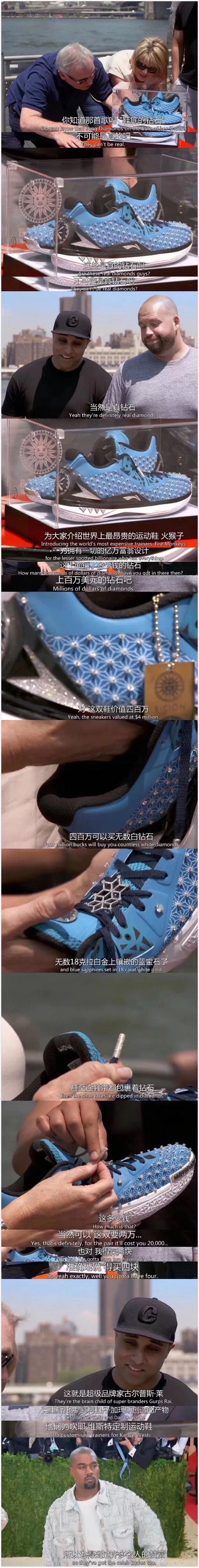 价值400万美元的韦德之道见过么？李宁，你真的变了！