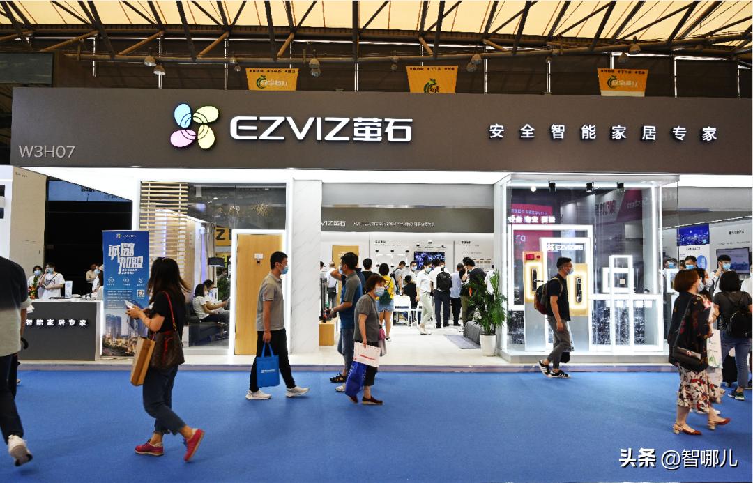 上海智能家居展2024,上海国际智能家居博览会专场