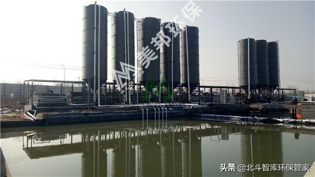 每周一星第136期：广东美邦控股集团股份有限公司
