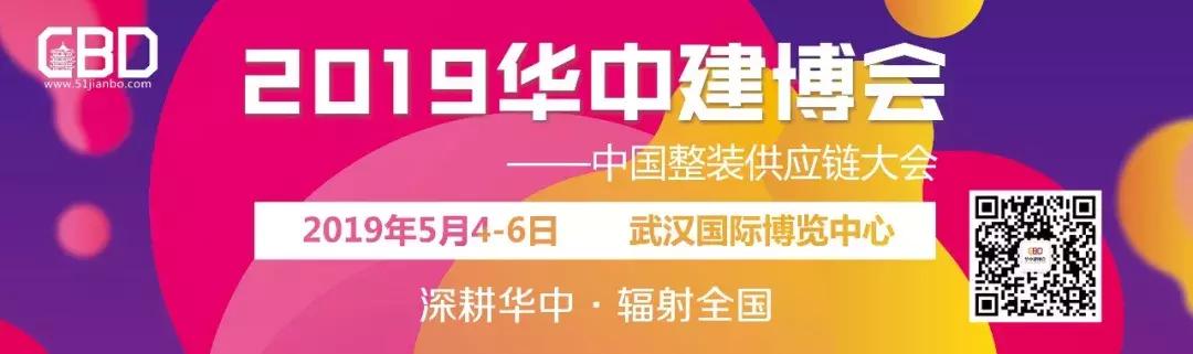 容声集成吊顶最新款,容声集成吊顶双11活动套餐