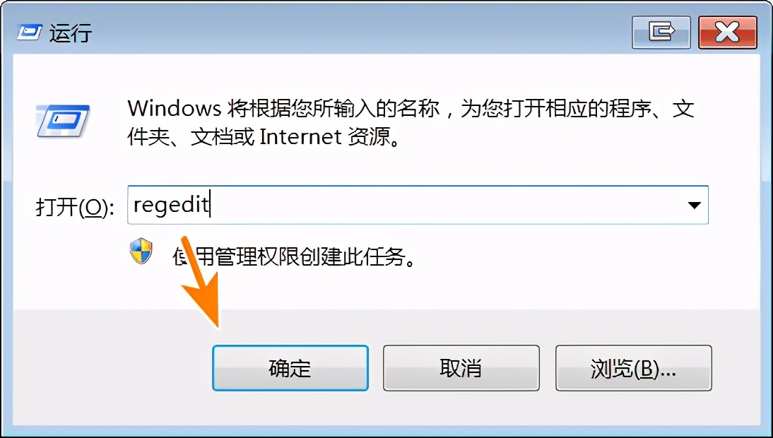 桌面右键菜单出现cmd,怎么设置右键用cmd打开
