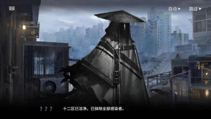 明日方舟最新评测,明日方舟3.5周年入坑指南