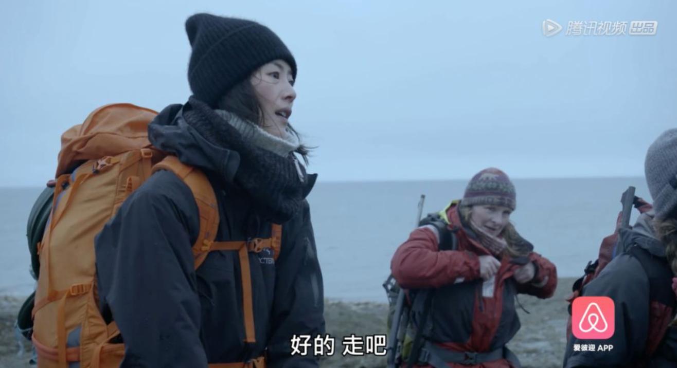 奇遇人生第二季刘雯阿雅,奇遇人生刘雯完全版免费观看
