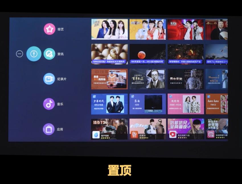 极米当贝高端投影仪比较,当贝f1投影仪和极米playxhome