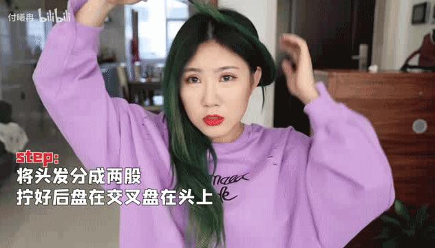 别乱换发型了！这3款不是谁都能驾驭的