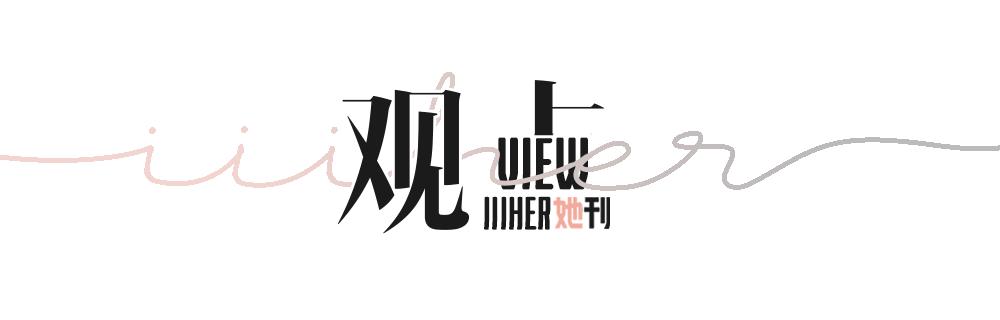在朋友圈中变成「母狗」的，又何止她们