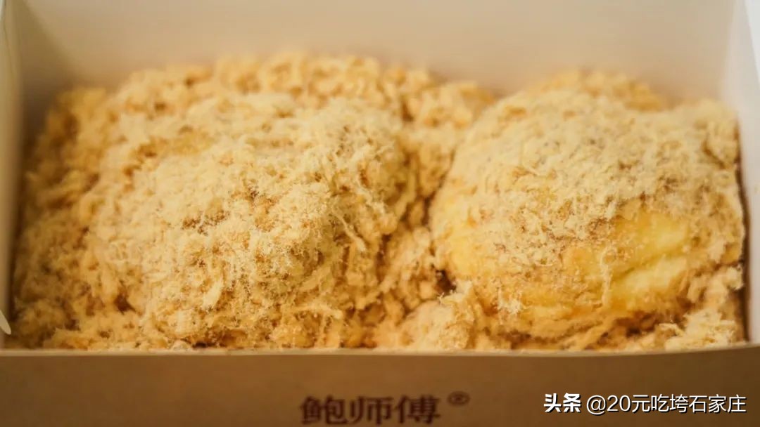 豪横点餐,石家庄最有名外卖