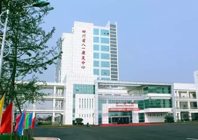 重庆主城区三甲医院一览火速收藏,成都三甲医院擅长科室