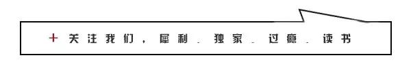 《惊天大狗》第15章被搞大了身子的不止是瓜子儿