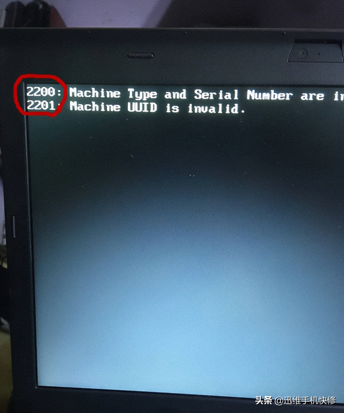 thinkpadx250开机故障,thinkpadx220电源灯闪三下