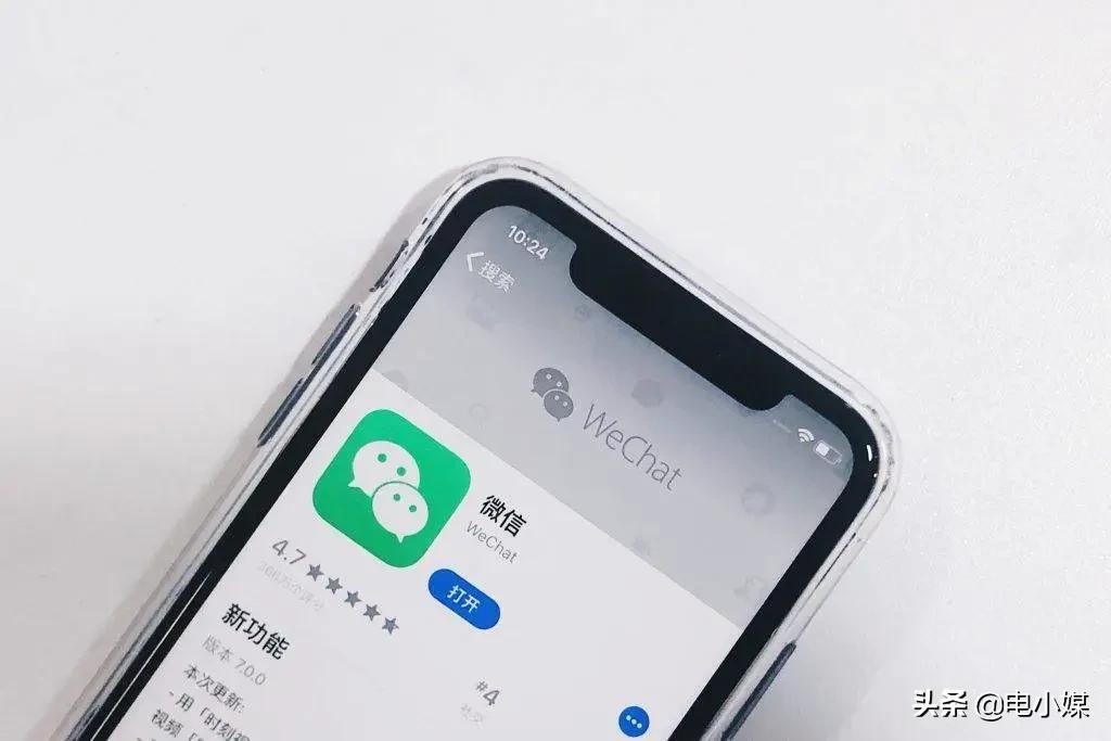 微信支付宝免费升级二维码安全吗,微信支付宝二维码以后不能用了吗